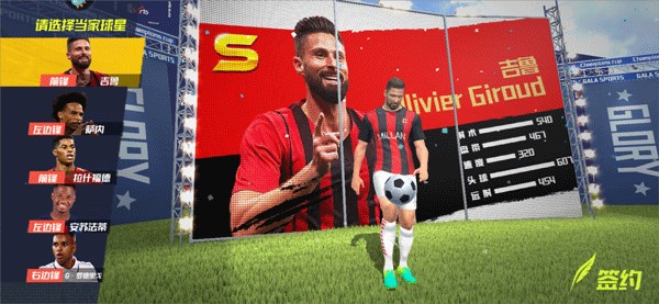 记者：姆巴佩今天将与阿韦洛亚商量，决定对阵曼城是首发还是替补