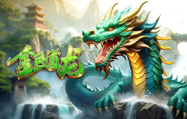 2026年4月10日CBA常规赛广东vs吉林直播【24直播网】