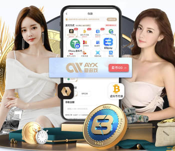 没教练了！米体：齐沃停赛缺席下轮意甲，助教科拉罗夫也可能禁赛