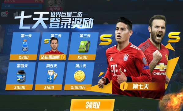 2026年4月11日NBA常规赛活塞vs黄蜂直播【24直播网】