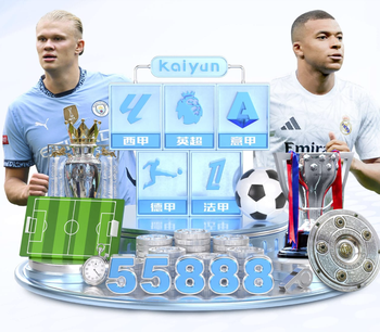 世体：巴萨希望至少与弗里克续约一年 莱万愿意降薪留队