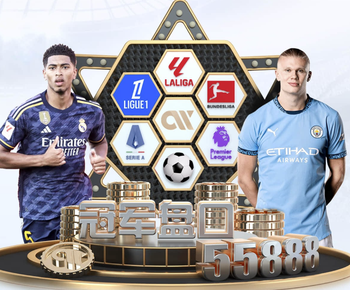 欣喜若狂！费内巴切门将埃德松一家通过电视收看安帅公布巴西名单