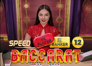 南京队外籍助教拉乌尔：“苏超”氛围太疯狂，看起来像世界杯