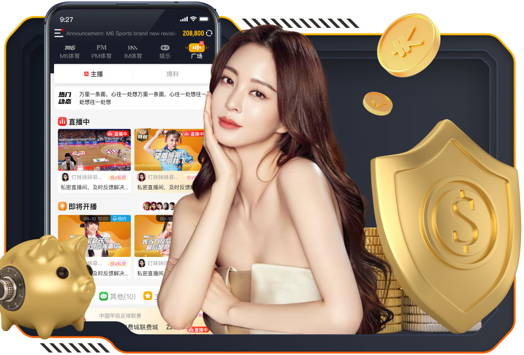 邵佳一：正视与喀麦隆的差距；很感谢队员们都在努力适应我的想法