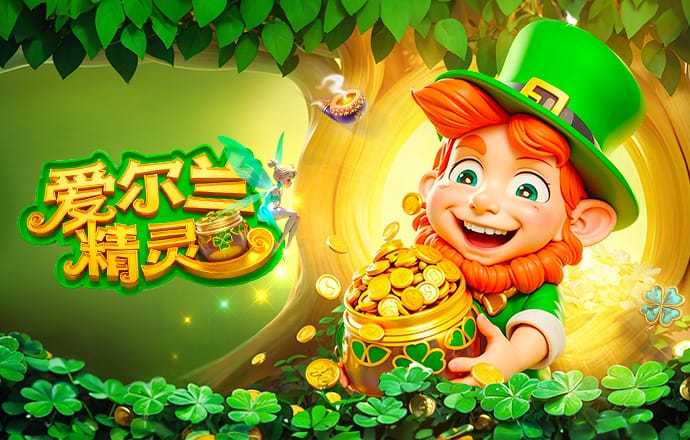 2026年4月11日英超第32轮西汉姆联vs狼队直播【24直播网】