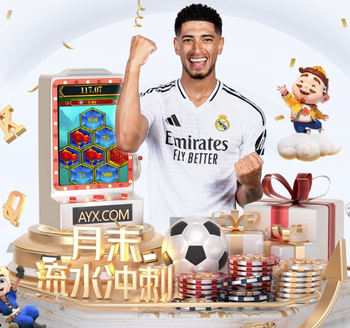 马卡：拉莫斯今日年满40岁，他不乏下家但也有可能选择退役