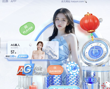 客胜曼联是利兹联本赛季英超客场第二场胜利，第一胜是对狼队