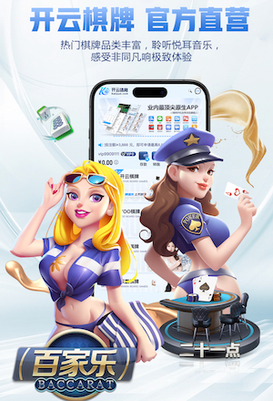 东体：邵佳一与球员们沟通很顺畅，很多人敞开心扉