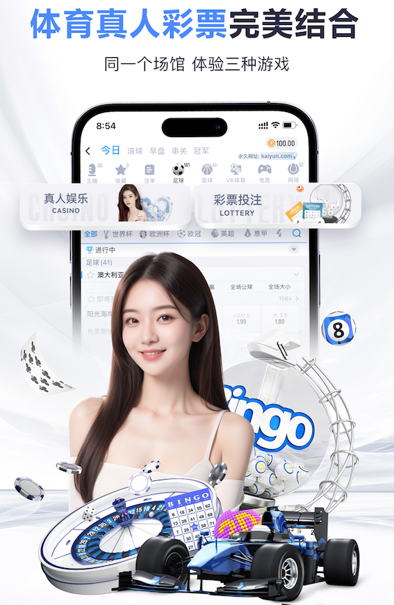 帕拉西奥斯：客战阿森纳会与首回合截然不同，但我们对自己有信心