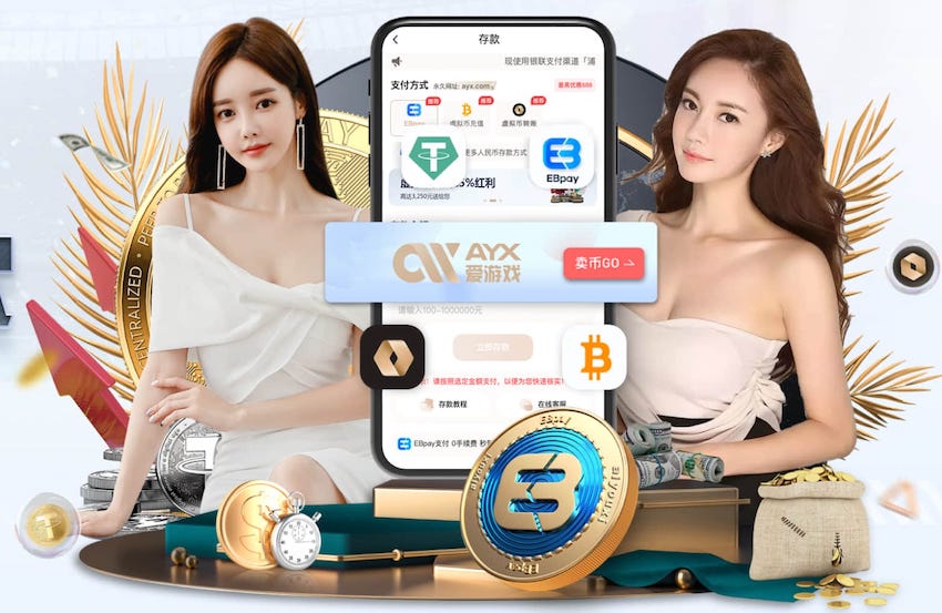 提前晋级八强！U20女足与泰国同积6分携手出线，末轮对决争头名