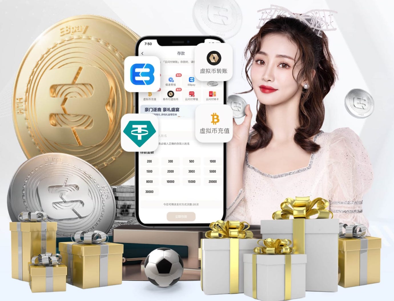 世体：巴萨希望至少与弗里克续约一年 莱万愿意降薪留队