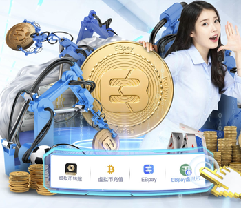 意大利体育部长：将巴斯托尼逐出国家队？他保持清醒并承认了错误