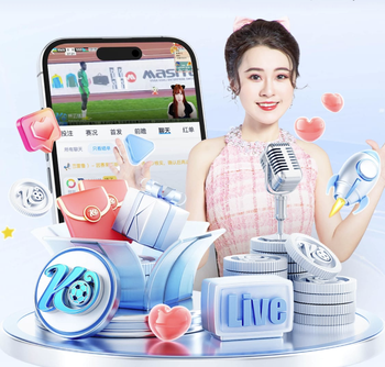 北青：中国足协已经做好接办U17亚洲杯的准备