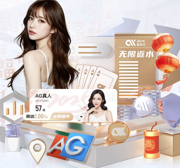 2026年4月10日欧联杯1/4决赛首回合波尔图vs诺丁汉森林直播【24直播网】