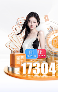 2026年4月10日欧联杯1/4决赛首回合波尔图vs诺丁汉森林直播【24直播网】